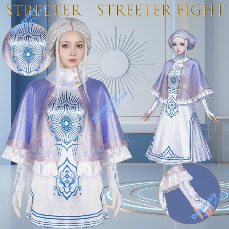 Golden Sun Emblem Ingrid Cospl - Crop Top Crochet 评论和价格