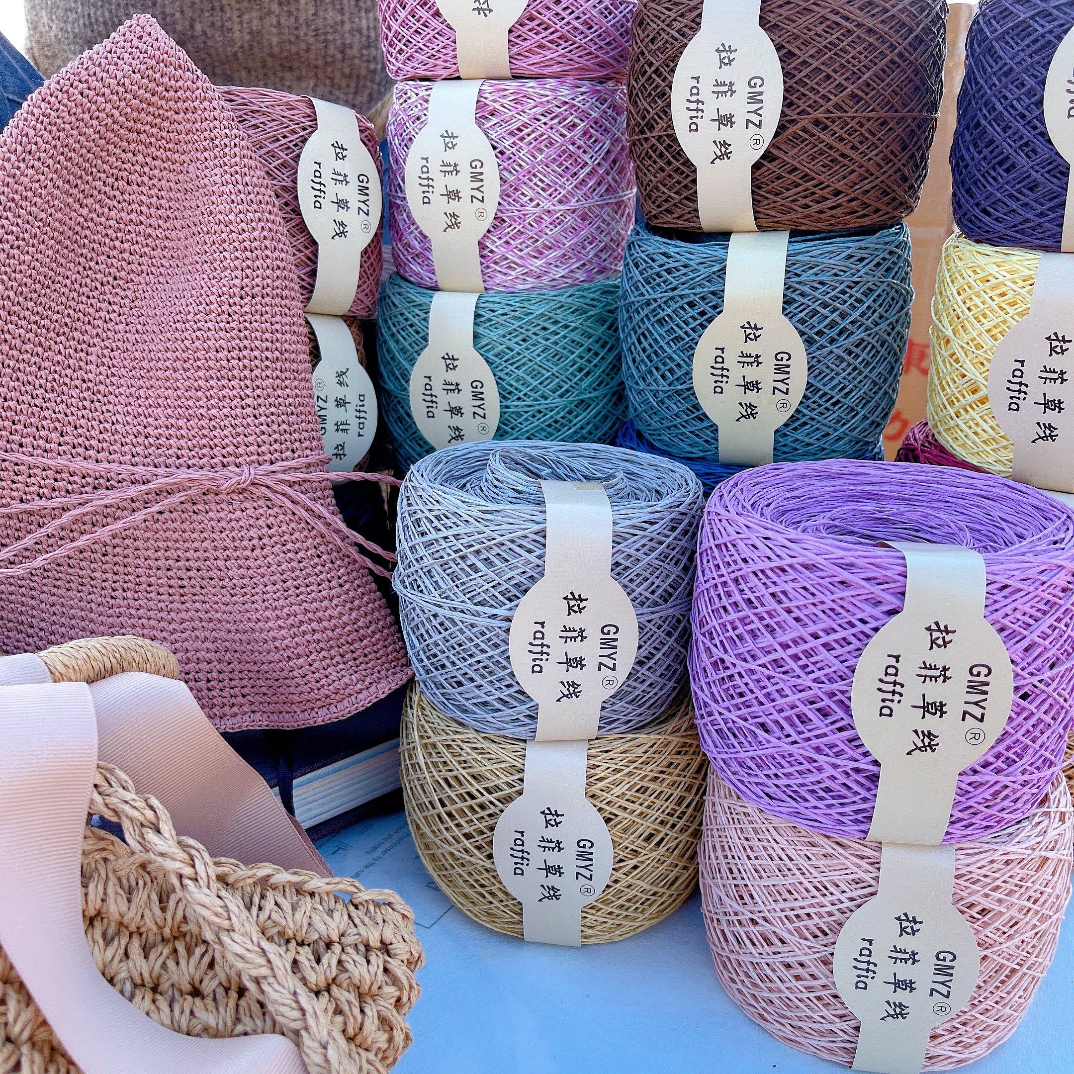 220M/Roll Washable Japanese Pl - Crochet Bag Raffia 评论和价格