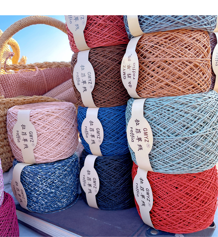 220M/Roll Washable Japanese Pl - Crochet Bag Raffia 评论和价格